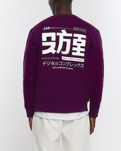 REGULAR FIT GRAPHIC SWEATSHIRT